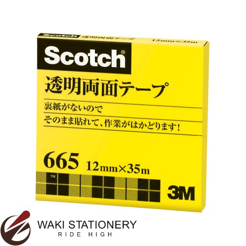 住友スリーエム [スコッチ] 透明両面テープ (ライナーなし) 12mm×35m 巻芯径76mm 665-3-12 [665-3] 【文房具ならワキ文具】【メール便対応可】 セール！通常定価より37%OFF！