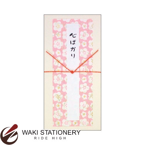 롪̾10%OFF [] ࿷  Ф 27-1500 5å ʸ˼ʤ省ʸ