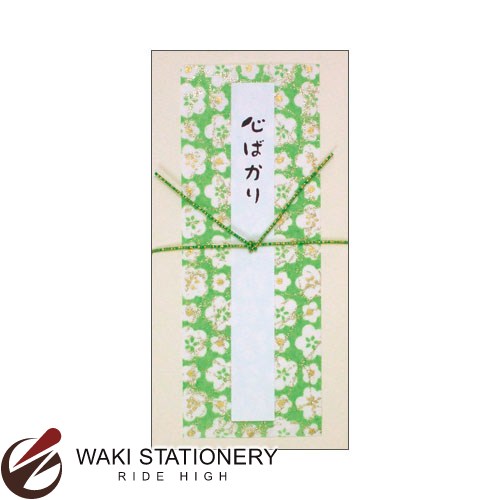 롪̾10%OFF [] ࿷  Ф 27-1501 5å ʸ˼ʤ省ʸ