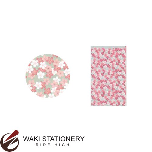 롪̾10%OFF [] եȥХå OPP  35-3234 ʸ˼ʤ省ʸ