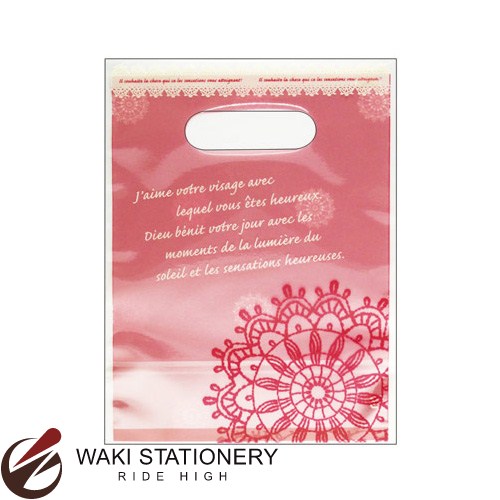 롪̾10%OFF [] ǥѥå 졼 S å 35-4084 ʸ˼ʤ省ʸ