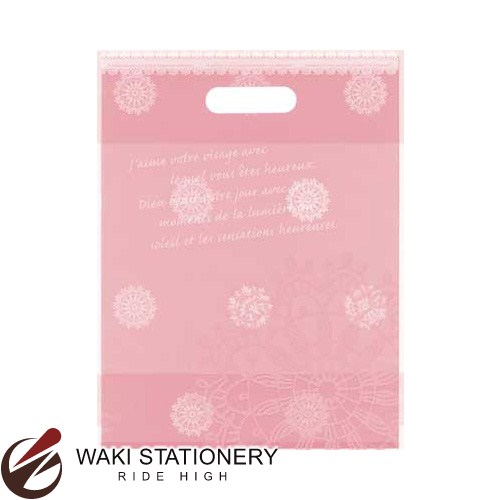 롪̾10%OFF [] ǥѥå 졼 M ԥ 35-4092 ʸ˼ʤ省ʸ