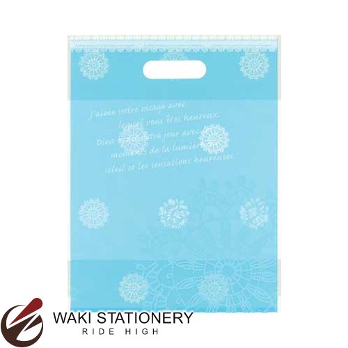 롪̾10%OFF [] ǥѥå 졼 M ֥롼 35-4093 ʸ˼ʤ省ʸ