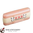 サンビー 印鑑ケース ハンココ村 ツインケース パンダ IB-151 【文房具なら和気文具】