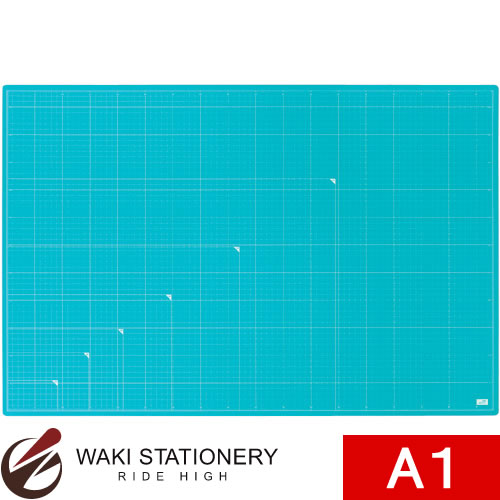 セキセイ カッティングマット 発泡美人 A1 FB-4619-00 【文房具ならワキ文具】