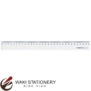 ステッドラー ステッドラー 直線定規・片側目盛り付き 20cm 96224-20...:bunguya:10108011