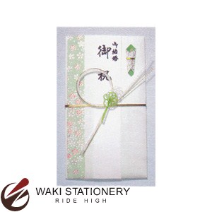 https://thumbnail.image.rakuten.co.jp/@0_mall/bunguya/cabinet/offimg88/69-101967.jpg?_ex=500x500