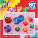 トーヨー 創作おりがみ 15cm 60色 220枚 001205【折り紙】