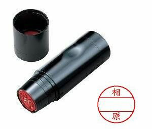 https://thumbnail.image.rakuten.co.jp/@0_mall/bunguya/cabinet/offimg98/41-00025121-00004.jpg?_ex=500x500