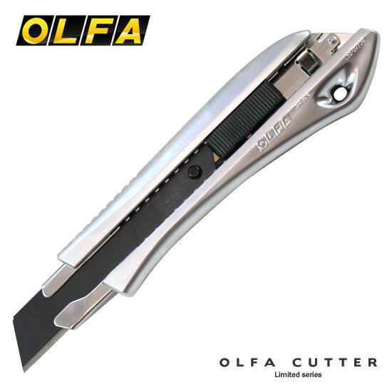 オルファ OLFA リミテッドシリーズカッターナイフ ラバー付きオートロック（リミテッドA…...:bunguya:10005894
