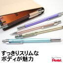 ؂Ă/Pentel 蒠pV[vy y[Ȃ烏Lz