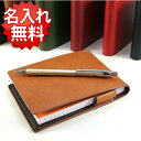 【名入れ 無料】ロディア RHODIA No.11