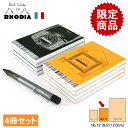 []ǥ/RHODIA 75ǯǰݡ륹ߥեǥ...