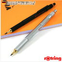 ロットリング ROTRING 800シリーズ2mm芯ホルダー(クラッチノック式)【デザイン文具】【smtb-k】 【 w4】 【smtb-m】
