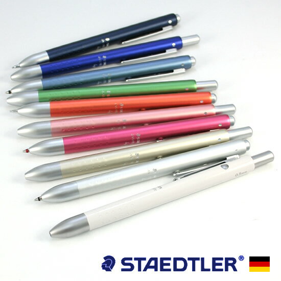 ステッドラー STAEDTLER アバンギャルドライト 【多機能ボールペン】【多機能ペン】【マルチペン】【デザイン文具】 【文房具ならワキ文具】【ネーム入れ対象商品】