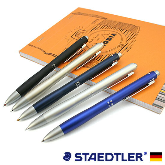 ステッドラー STAEDTLER アバンギャルド【多機能ボールペン】【多機能ペン】【マルチペン】【デザイン文具】 【文房具ならワキ文具】【ネーム入れ対象商品】