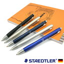 ステッドラー STAEDTLER アバンギャルド多機能ペン