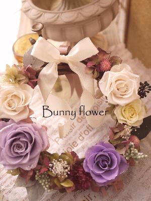 プリザーブドフラワー　リース...:bunny-flower:10000025