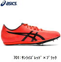 asics AVbNX XpCNV[YCOSMORACER MD 2 jZbNX 2020f@1093A138