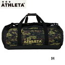 ATHLETA アスレタ バック 3WAYドラムバッグYA-127
