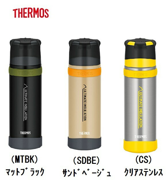 THERMOS 山専用ステンレスボトル500ml