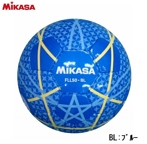 MIKASA(ミカサ)　ボールNEW FUTSAL BALL手縫いフットサル検定球数量限定商品　FLL50-（P・B)の画像