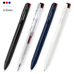 【メ可】ゼブラ　ジェルボールペン　0.5mm　サラサクリップ3C＜SARASA CLIP＞　3色ボールペン　J3J5
