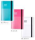 【メ可】【送料無料♪】コクヨ ジブン手帳mini2019(フ...