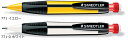 ステッドラー シャープペンシル 1.3mm 771 ステッドラー シャープペンシル 1.3mm 771