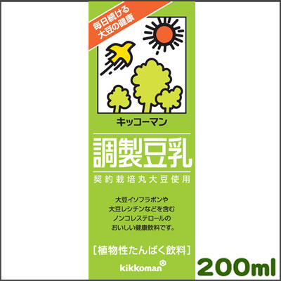 紀文調製豆乳200ml×18本[常温保存可能]