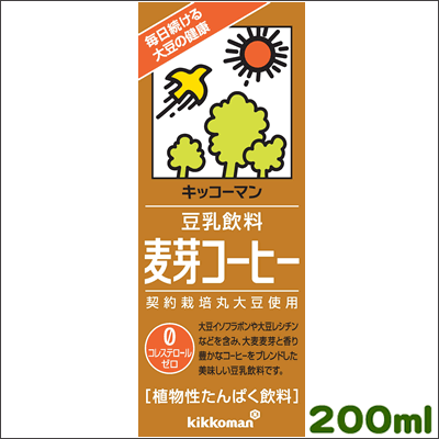 紀文　新豆乳飲料　麦芽コーヒー200ml×18本[常温保存可能]