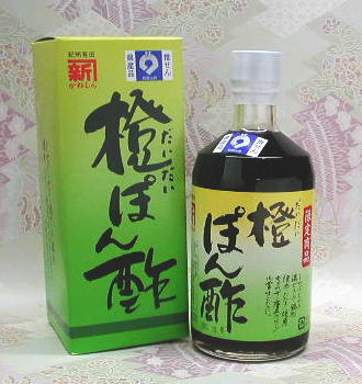 橙ポン酢500ml　則岡醤油醸造元／紀州有田どっちの料理ショーの関口厨房特選素材