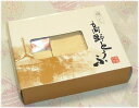 高野豆腐　ごま豆腐本場高野山の高野豆腐10枚入り[だし付]ホンマモンの高野豆腐です♪
