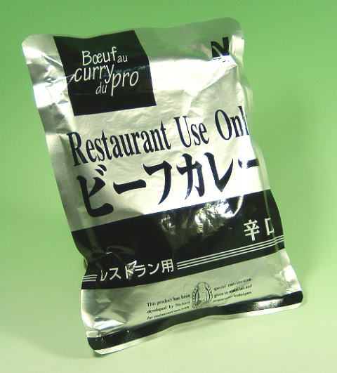 ニチレイビーフカレーパック