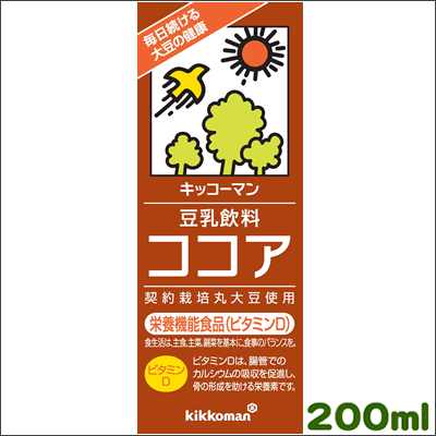 紀文豆乳飲料　ココア200ml×18本[常温保存可能]イソフラボン配合