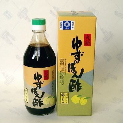 ゆずポン酢　500ml　（紀州和歌山産）　丸新本家　[丸新91850]