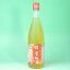 ローヤルゼリー入り蜂蜜梅酒720ml 紀州熊野の名水“富田の水”仕込み 中田食品【和歌山県産】