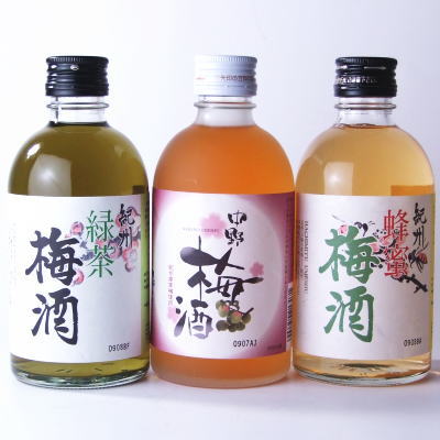 紀州梅酒【お試し】試飲3本セット紀州南高梅使用　中野梅酒　300ml×3本中野BC【和歌山県産】セールSALE ％OFF OUTLET【紀州梅酒3本セット】【お買い得セット】【果実酒】[紀州蜂蜜梅酒][紀州緑茶梅酒][紀州南高梅使用 中野梅酒]お試しセット