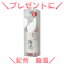 紀州赤い梅酒 720ml 箱入り赤しそ使用、紀州和歌山産の南高梅100%使用・中野BC【和歌山県産】【果実酒】【ギフトS】【お歳暮】
