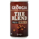 【コカ・コーラ社】ジョージア ザ・ブレンド 185g缶×30本