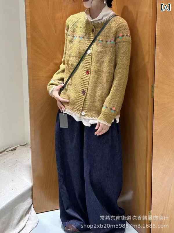 カーディガン レディース レトロ アーガイル柄 ミックスカラー ニット トップス コットン 長袖 丸首 普段使い かわいい 大人女子 清新 秋冬(x2)