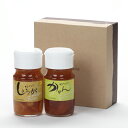 【セット販売】 【季節限定】 かりん&し...