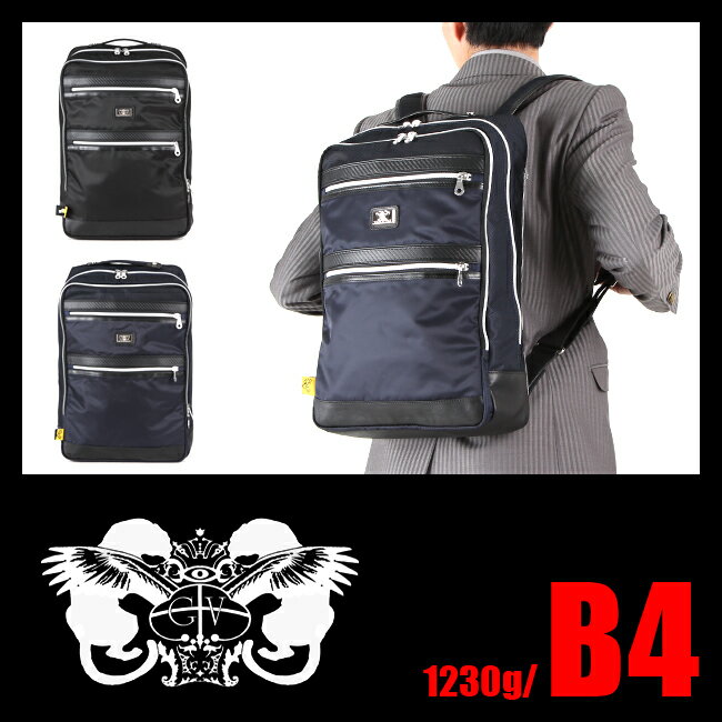 ジャコモバレンティーニ GIACOMO VALEN