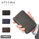 【追加最大+3倍】エース ウルティマトーキョー 財布 二つ折り財布 本革 メンズ ラウンドファスナー ace ultimaTOKYO 34996