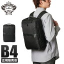 【楽天カード15倍|10/20限定】オロビアンコ リュック ビジネスリュック メンズ A4 B4 ブラック フォルトゥーナ Orobianco 92345