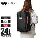 【楽天カード26倍(最大)|6/27 1:59〆】アルファインダストリーズ リュックサック リュック 24L スクエア ボックス型 通学 レディース 女子 女の子 中学生 高校生 ALPHA INDUSTRIES TZ1072-66207