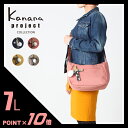エース カナナプロジェクト コレクション シャロン ショルダーバッグ 7L Kanana 59351