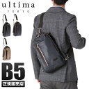 【追加最大+3倍】ウルティマトーキョー シルヴィオ ボディバッグ ワンショルダーバッグ 本革 革 レザー メンズ エース 59632