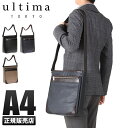 【追加最大+3倍】【在庫限り】ウルティマトーキョー シルヴィオ ショルダーバッグ 本革 革 レザー メンズ エース 59634