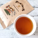 中国 祁門紅茶 キーマン 茶葉 50g フェアトレード【世界三大銘茶】【キーモン キームン】